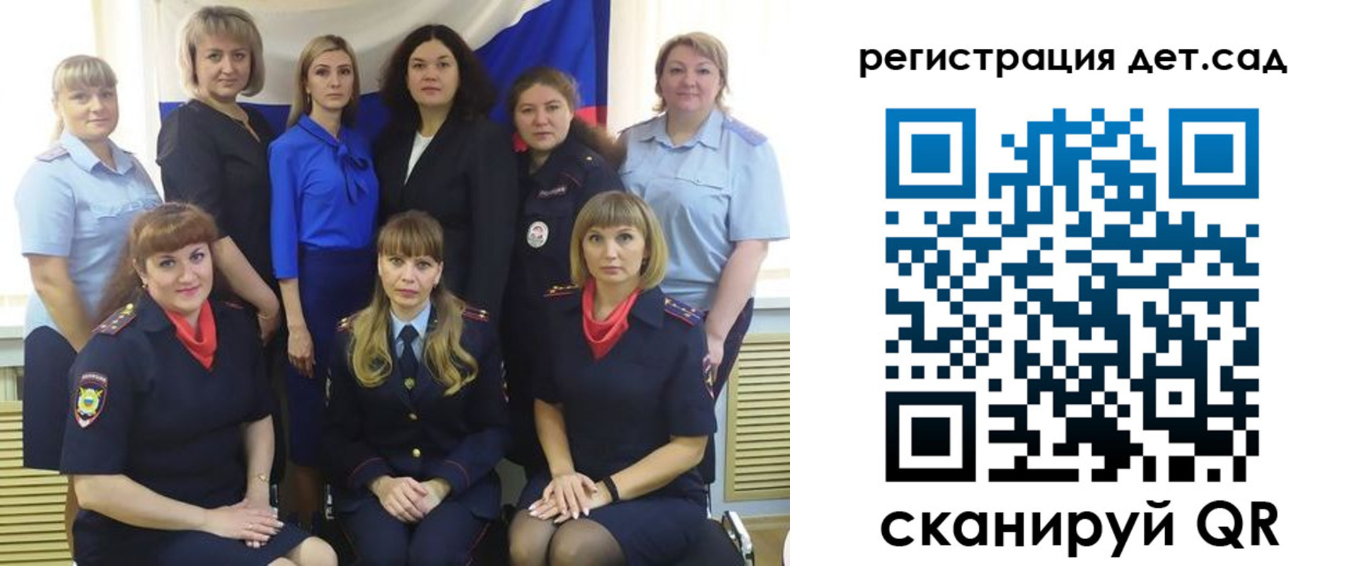 где прописаться в Тулуне